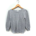【中古】ボンメルスリー BON MERCERIE レースアップ ニット セーター 七分袖 無地 アンゴラ混 38 グレー 灰 /FT14 レディース 【ベクトル 古着】 240115(4)