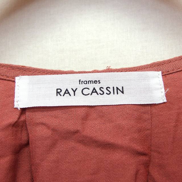 【中古】レイカズン Ray cassin シャツワンピ ワンピース Aライン ロング マキシ丈 シンプル ウエストリボン 長袖 Vネック M ピンクブラウン 茶 /HT28 レディース 【ベクトル 古着】 240212
