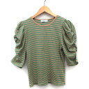 【中古】ディスコート Discoat リブ カットソー Tシャツ ボーダー 柄 パワーショルダー 五分袖 丸首 綿混 F ベージュブラウン 茶 グリーン 緑 /...
