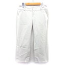 【中古】ボールジー BALLSEY トゥモローランド テーパード パンツ 無地 シンプル コットン 綿 38 サンドベージュ /HT16 レディース 【ベクトル 古着】 240308(4)