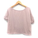 【中古】マジェスティックレゴン MAJESTIC LEGON カットソー Tシャツ アシンメトリー 無地 シンプル ボリューム袖 切替リブ 五分袖 丸首 綿混 M ピンクベージュ /HT22 レディース 【ベクトル 古着】 240306