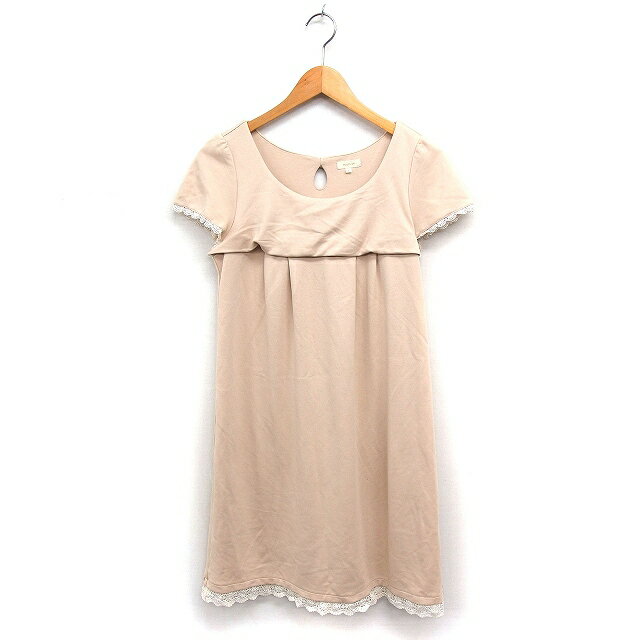 【中古】ハッシュアッシュ HusHusH キ