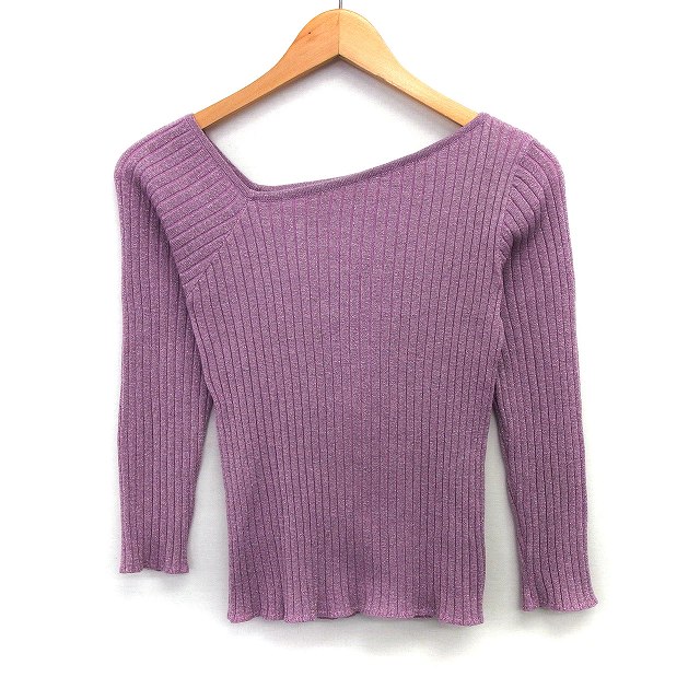 【中古】ナチュラルクチュール natural couture リブ カットソー アシンメトリー ラメ混 ラグランスリーブ 七分袖 変形ネック F ラベンダー 紫 /HT15 レディース 【ベクトル 古着】 240613
