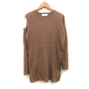 【中古】アズールバイマウジー AZUL by moussy リブ ニット チュニック シンプル アシンメトリー 長袖 丸首 綿混 M ライトブラウン 茶 /HT2 レディース 【ベクトル 古着】 240822