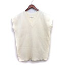 【中古】グランドパークニコル Grand PARK NICOLE ニット ベスト リブ シンプル Vネック M ライトベージュ /HT27 メンズ 【ベクトル ...
