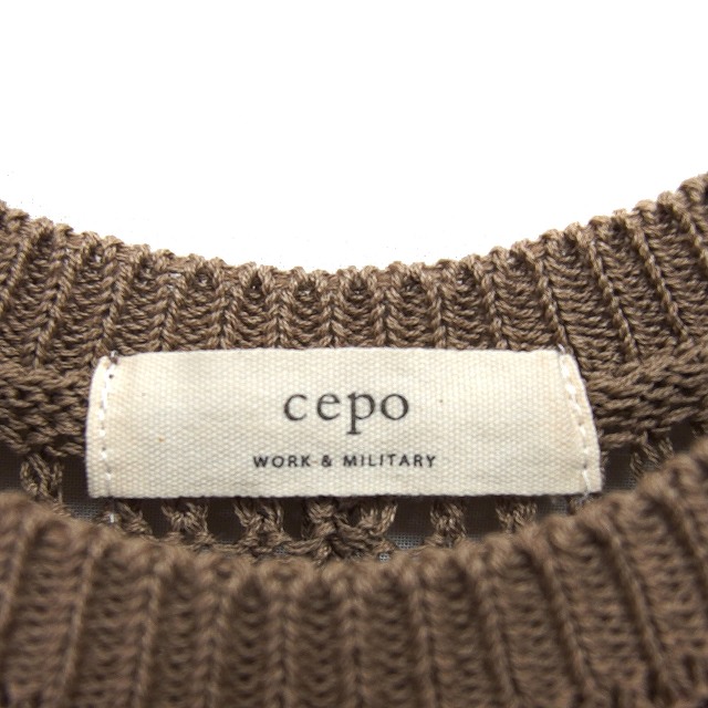 【中古】セポ CEPO シアーニット チュニック リブ スリット クルーネック ノースリーブ M 茶 ブラウン /NT27 レディース 【ベクトル 古着】 241014