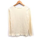【中古】ディスコート Discoat リブ ニット セーター シンプル フリル シーム加工 長袖 丸首 綿混 F ライトベージュ /HT25 レディース 【ベク...