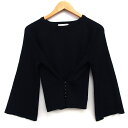 【中古】レイビームス Ray Beams コルセット風 セーター ニッ...(4)