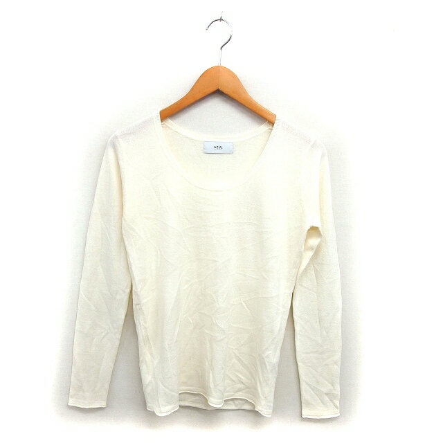 【中古】アズールバイマウジー AZUL 