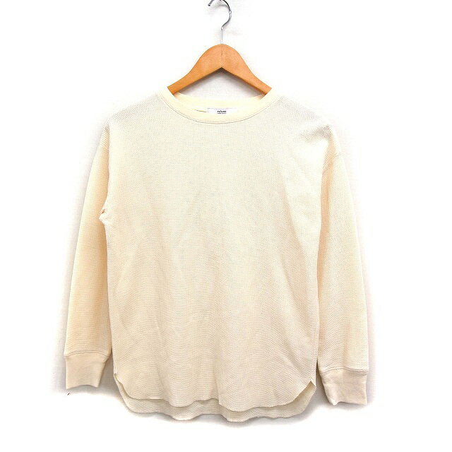 【中古】ジャーナルスタンダード レリューム JOURNAL STANDARD relume ワッフル Tシャツ カットソー 長袖 丸首 ラウンドヘム 無地 綿混 F クリーム /FT28 レディース 【ベクトル 古着】 241219