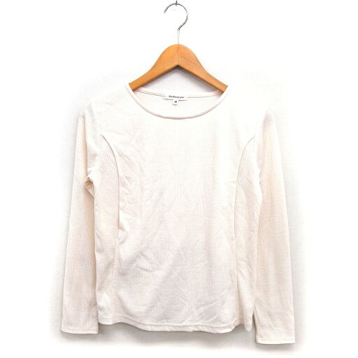 【中古】Madresstyle マタニティウェア 授乳口付 リブ カットソー ボートネック 透け感 シンプル 長袖 M ベージュ /NT24 レディース 【ベクトル 古着】 241226 【中古】Madresstyle マタニティウェア 授乳口付 リブ カットソー ボートネック 透け感 シンプル 長袖 M ベージュ /NT24 レディース 【ベクトル 古着】 241226