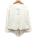 【中古】クリーン Clean2 ツイード ジャケット ノーカラー 切替シフォン レース チャーム 丸首 綿混 ウール混 38 ベージュ /HT4 レディース 【ベクトル 古着】 241226