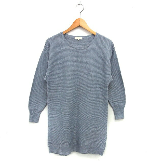 【中古】ハッシュアッシュ HusHusH ニ