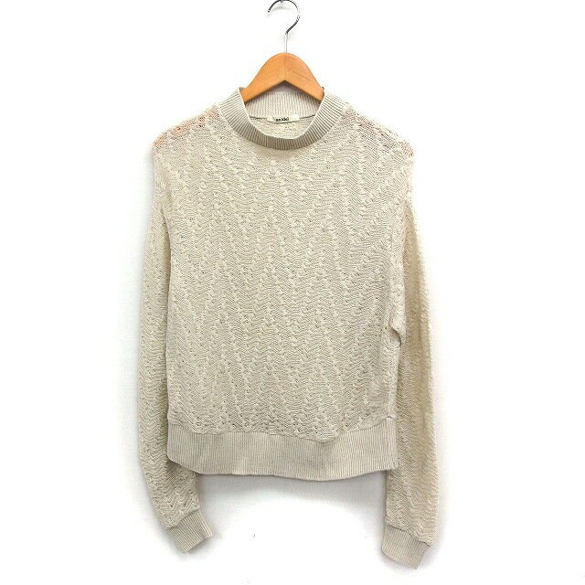 【中古】スナイデル SNIDEL 透かし編み ニット セーター エクストラロングスリーブ F ベージュ /FT40 ..