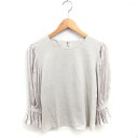 【中古】ナチュラルビューティーベーシック NATURAL BEAUTY BASIC カットソー ブラウス プリーツ 切り替え ボートネック 七分袖 M ベージュ...