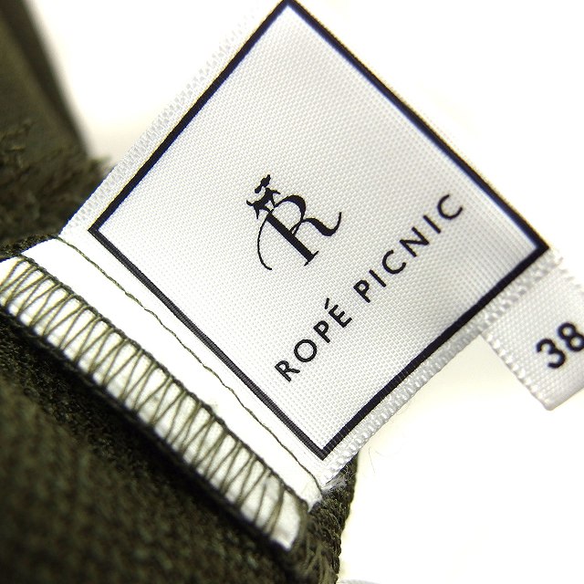 【中古】ロペピクニック ROPE Picnic フリンジ ボートネック カットソー ワイド ドロップショルダー 七分袖 38 カーキ /NT16 レディース 【ベクトル 古着】 250403 auc-vector-20245710 ブランド古着の買取販売ベクトル サンプル画像3