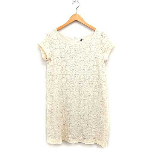 【中古】未使用品 プロポーション ボディドレッシング PROPORTION BODY DRESSING タグ付き レース ワンピース 半袖 ひざ丈 ボートネック ストレートライン 3 アイボリー 白 /FT36 レディース 【ベクトル 古着】 250405 【中古】未使用品 プロポーション ボディドレッシング PROPORTION BODY DRESSING タグ付き レース ワンピース 半袖 ひざ丈 ボートネック ストレートライン 3 アイボリー 白 /FT36 レディース 【ベクトル 古着】 250405