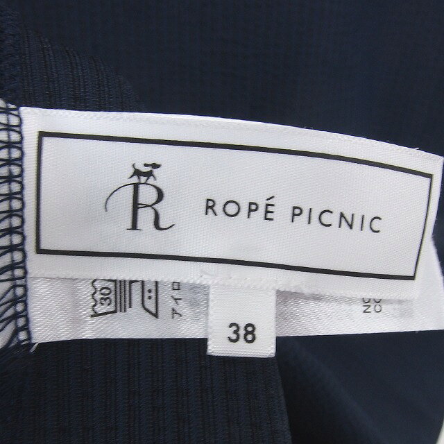 【中古】ロペピクニック ROPE Picnic カットソー ブラウス ストライプ ボートネック プルオーバー 半袖 38 ネイビー 紺 /TT レディース 【ベクトル 古着】 250419 auc-vector-20269943 ブランド古着の買取販売ベクトル サンプル画像3