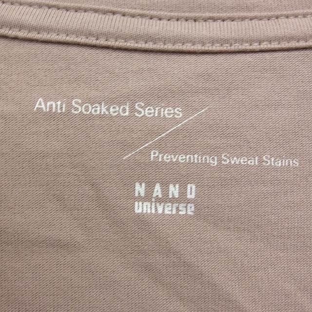 【中古】ナノユニバース nano universe Anti Soaked Series Vネック Tシャツ カットソー 半袖 無地 L ベージュ /FT41 レディース 【ベクトル 古着】 250428 auc-vector-20281489 ブランド古着の買取販売ベクトル サンプル画像3