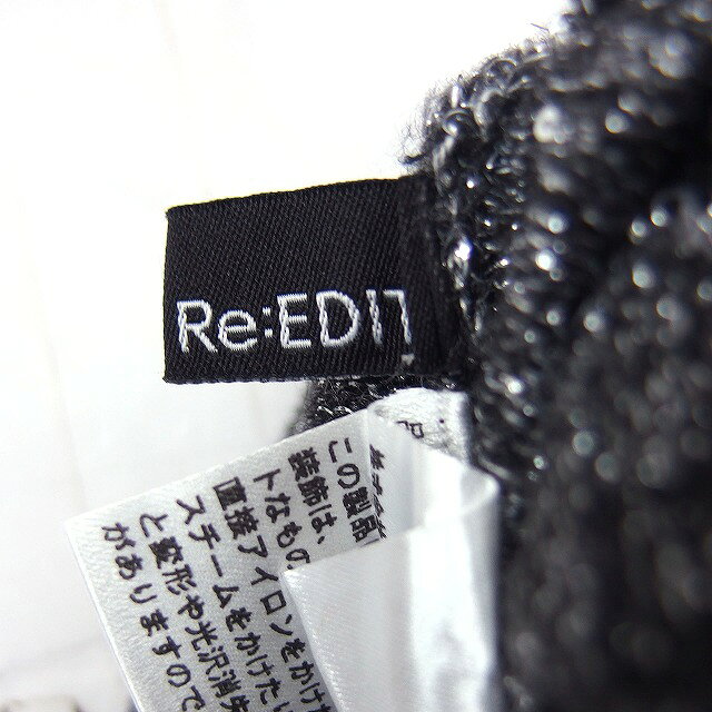 【中古】リエディ Re:EDIT ラメ スパンコールブレンド ニット タイトスカート ロング丈 L グレー 灰 /FT48 レディース 【ベクトル 古着】 251210 auc-vector-20596407 ブランド古着の買取販売ベクトル サンプル画像3