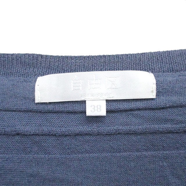 【中古】自由区 オンワード樫山 カットソー Tシャツ 五分袖 シンプル 38 パープル 紫 /KT30 レディース 【ベクトル 古着】 251213 auc-vector-20604382 ブランド古着の買取販売ベクトル サンプル画像3