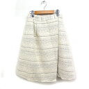 【中古】アイボリーコート ivory court ツイード ラップスカート フレア ミディ丈 36 オフホワイト 白 /FT8 レディース 【ベクトル 古着】 ...