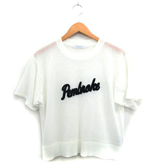 【中古】シンプリシテェ SIMPLICITE ニット セーター 半袖 文字 ホワイト 白 /KT27 レディース 【ベクトル 古着】 250901(4)