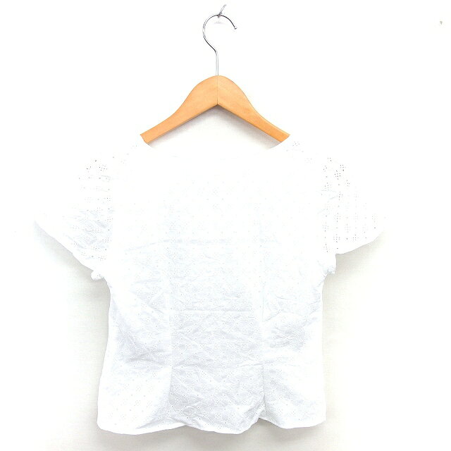 【中古】ウィルセレクション WILLSELEC...の紹介画像2