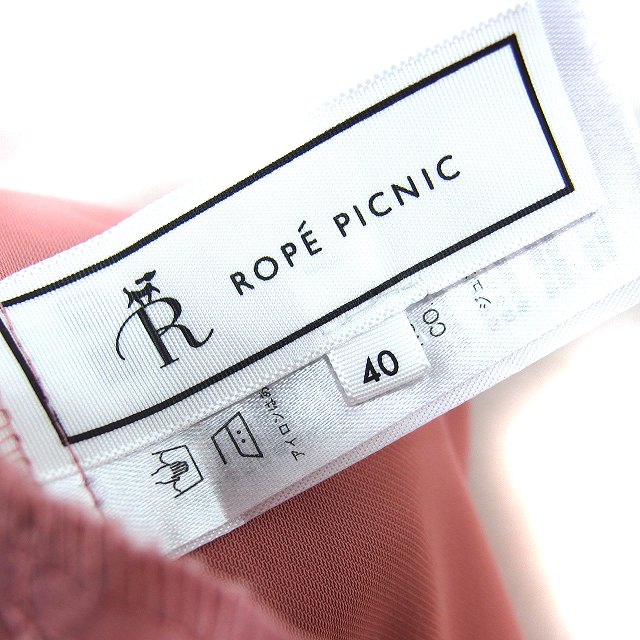 【中古】ロペピクニック ROPE Picnic イージーパンツ ストレート ドローストリング ゆったり 無地 40 ピンク /NT12 レディース 【ベクトル 古着】 250912 auc-vector-20466224 ブランド古着の買取販売ベクトル サンプル画像3
