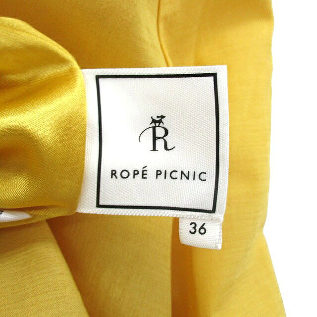 【中古】ロペピクニック ROPE Picnic フレア スカート ロング シンプル 36 イエロー 黄 /KT14 レディース 【ベクトル 古着】 260429 auc-vector-20880145 ブランド古着の買取販売ベクトル サンプル画像3