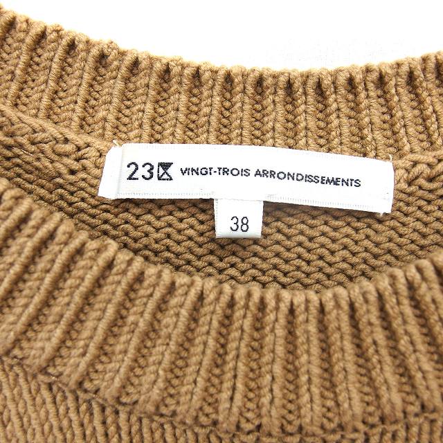 【中古】23区 オンワード樫山 クルーネック ニット セーター コットン混 リブ クロップド 長袖 38 キャメル /NT22 レディース 【ベクトル 古着】 260619 auc-vector-21028154 ブランド古着の買取販売ベクトル サンプル画像3