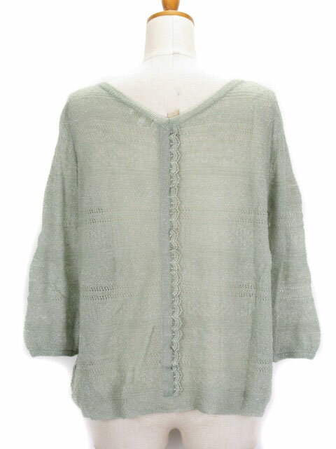 【中古】プロポーション ボディドレッシング PROPORTION BODY DRESSING カットソー ニット 透かし編み レース ラメ 七分袖 ウール モヘヤ FR 緑 グリーン レディース 【ベクトル 古着】 220924