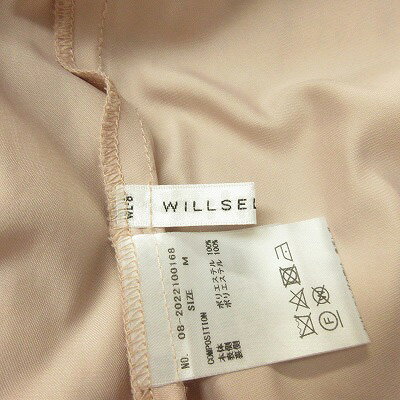 【中古】ウィルセレクション WILLSELEC...の紹介画像3