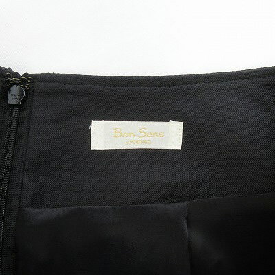 【中古】ボンサンス BonSens スカート タイト ひざ丈 日本製 38 グレー レディース 【ベクトル 古着】 240303