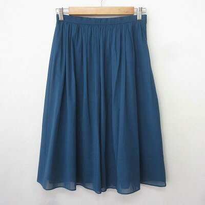 【中古】ボールジー BALLSEY トゥモローランド スカート ギャザー ロング 38 ブルー系 レディース 【ベクトル 古着】 250118 【中古】ボールジー BALLSEY トゥモローランド スカート ギャザー ロング 38 ブルー系 レディース 【ベクトル 古着】 250118