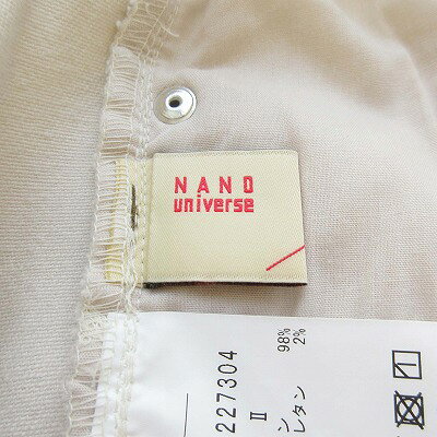 【中古】ナノユニバース nano universe ストレッチスキニーパンツ 2 ベージュ レディース 【ベクトル 古着】 250608 auc-vector-20347191 ブランド古着の買取販売ベクトル サンプル画像3