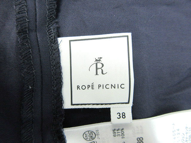 【中古】ロペピクニック ROPE Picnic スカート ギャザー ひざ丈 38 紺 ネイビー /TM26 レディース 【ベクトル 古着】 181113 ブランド古着ベクトルプレミアム店 auc-vector-15387791 ブランド古着の買取販売ベクトル サンプル画像3