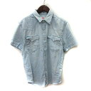 【中古】リーバイス Levi's シャツ 半袖 ダメージ加工