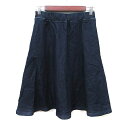 【中古】ケイビーエフ KBF アーバンリサーチ フレアスカート ギャザー ミモレ ロング ONE 紺 ネイビー /YI レディース 【ベクトル 古着】 240508(4)