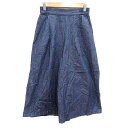 【中古】アー・ヴェ・ヴェスタンダード ミッシェルクラン a.v.v standard ガウチョパンツ S 紺 ネイビー /YK レディース 【ベクトル 古着】 ...