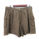 【中古】ペイトンプレイス PEYTON PLACE パンツ キュロット 15B XXL 茶 ブラウン /YI レディース 【ベクトル 古着】 250214