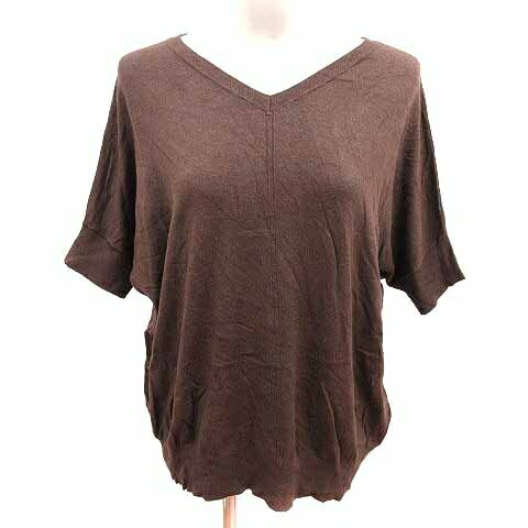 【中古】ハッシュアッシュ HusHusH ニ