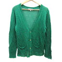 【中古】ホームグロウン HOMEgrown カーディガン ニット Vネック 長袖 麻 リネン L 緑 グリーン /YK メンズ 【ベクトル 古着】 250412