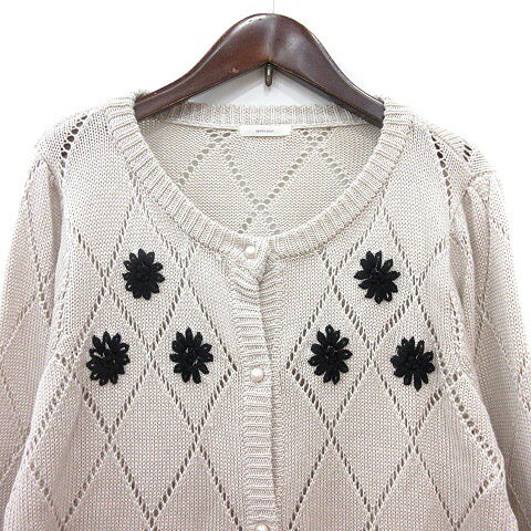 【中古】アプレジュール apres jour カーディガン ニット 刺繍 F ベージュ /MN レディース 【ベクトル 古着】 250619