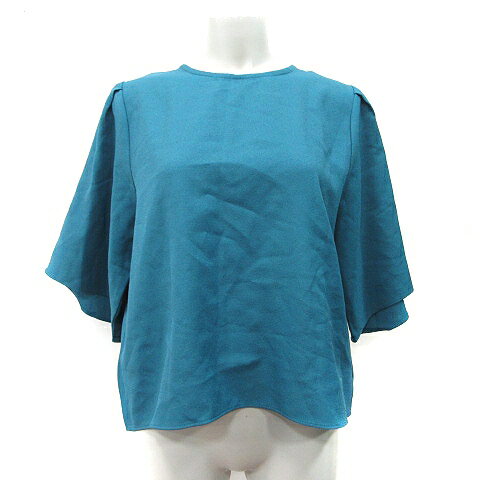 【中古】ハッシュアッシュ HusHusH シ