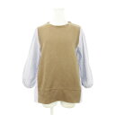 【中古】アーバンリサーチ URBAN RESEARCH ITEMS カットソー ラウンドネック 長袖 切替 ストライプ カジュアル F 茶 ブラウン /AH9 ...