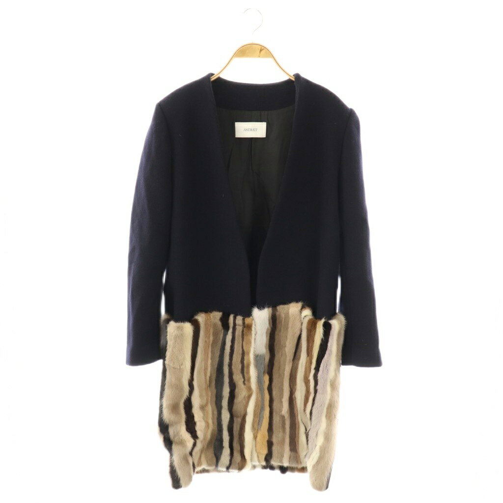 【中古】アストラット ASTRAET ミンク ウール ノーカラーコート 2 ネイビー マルチカラー /ES ■GY53 レ..