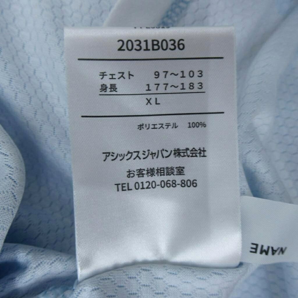 【中古】アシックス asics 東京2020 オリンピック パラリンピック ポロシャツ 半袖 XL 青 ブルー 市松模様 グラデーション /SM4 ■GY58 メンズ レディース 【ベクトル 古着】 251209