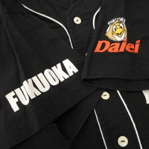 ����š�FDH ʡ�����������ۡ����� ��ץꥫ��˥ե����� ����� ��� �� �֥�å� Ⱦµ V�ͥå� �����ɽ� /MN27 ��GY58 ��� ��ǥ����� �ڥ٥��ȥ� ����� 260209