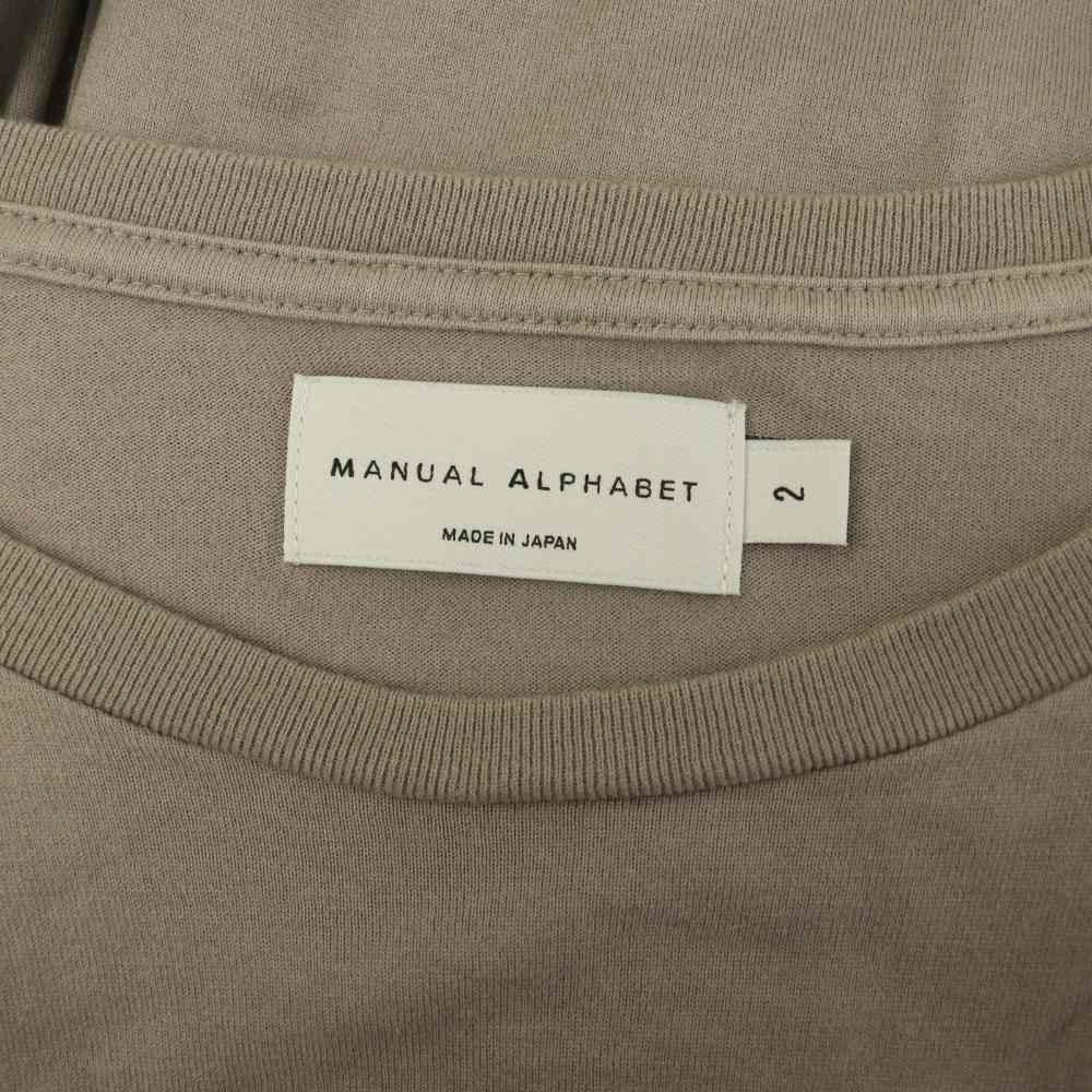 【中古】マニュアルアルファベット MANUAL ALPHABET 半袖Tシャツ コットン クルーネック 2 グレー /MY ■OS ■ECB001 メンズ 【ベクトル 古着】 260216